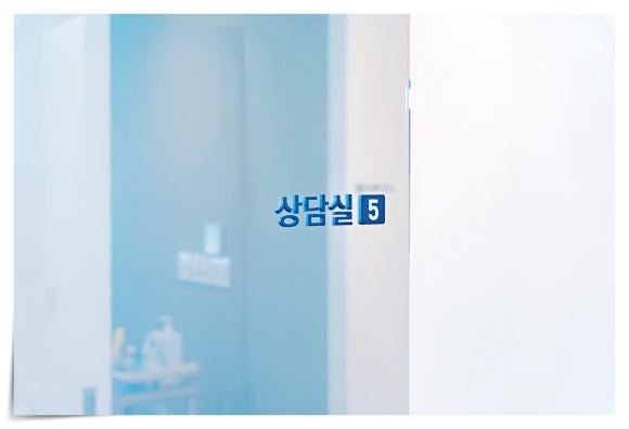 영등포리쥬란 주름 모공 흉터 효과 있을까? 관련 이미지 5