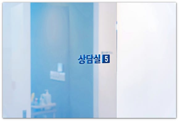 영등포점제거 깔끔하게 점빼기 가능할까? <재발 관련 내용 포함> 관련 이미지 8