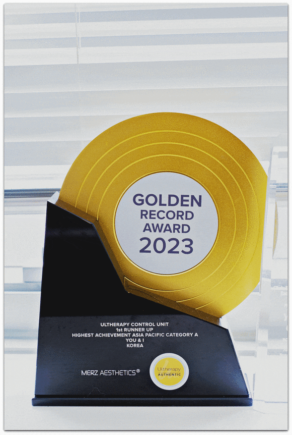 아이울쎄라피 프라임, 기대했는데 효과 잘 못 봤다면? 관련 이미지 10