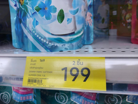 디지털 정보 검색과 비교 쇼핑의 혁신: CNET.com, MySimon, Bangbus 관련 이미지 1