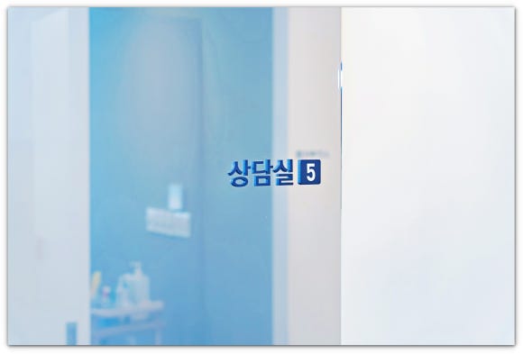 스킨바이브 리쥬란 효과, 뭐가 더 좋은지 고민중이라면? 관련 이미지 4