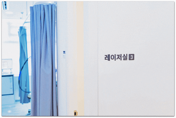 영등포리프팅, 써마지 울쎄라가 레이저라고요? 관련 이미지 8