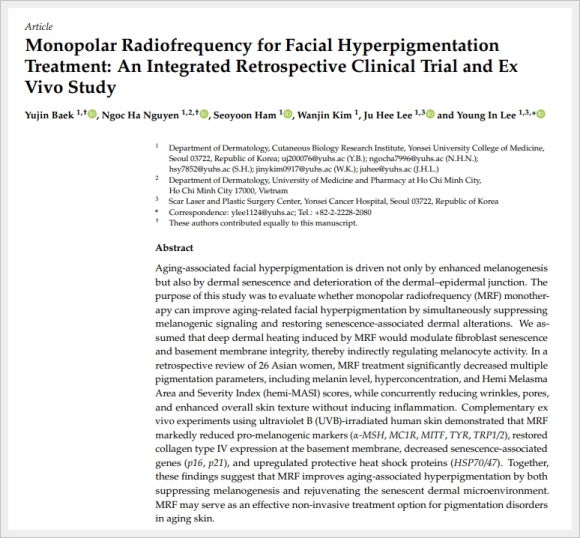 Could Thermage in Yeongdeungpo Also Help Reduce Pore Size? image 2