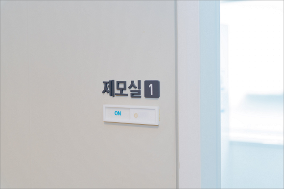 영등포젠틀맥스프로 남성 제모 쉽게 생각하면 안 되는 이유 관련 이미지 6