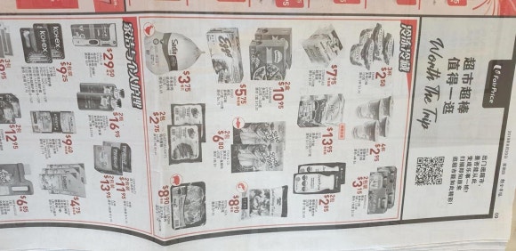 현대 테크놀로지와 솔루션: 대화 기반 정보 생성 관련 이미지 1