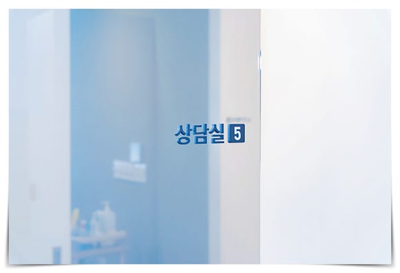 온다 써마지 리프팅 효과 한번에 정리해드립니다 관련 이미지 8