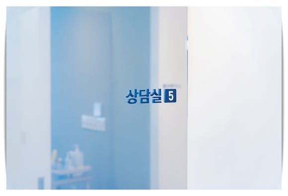 영등포젠틀맥스프로 플러스 제모 효과 의사가 알려드려요 관련 이미지 5