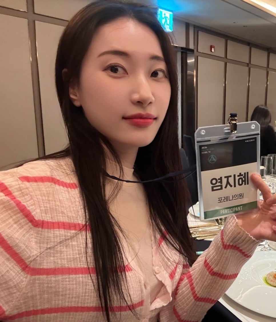 전국 단 20개 병의원만 선정되는 "리쥬란 다이아 멤버쉽💎" 홍대 포레나의원 홍대 피부과 관련 이미지 2