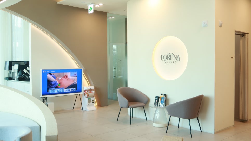 [홍대 피부과 포레나의원] 처음 오시는 분들께 꼭 드리고 싶은 4가지 약속 -염지혜 대표원장 관련 이미지 8