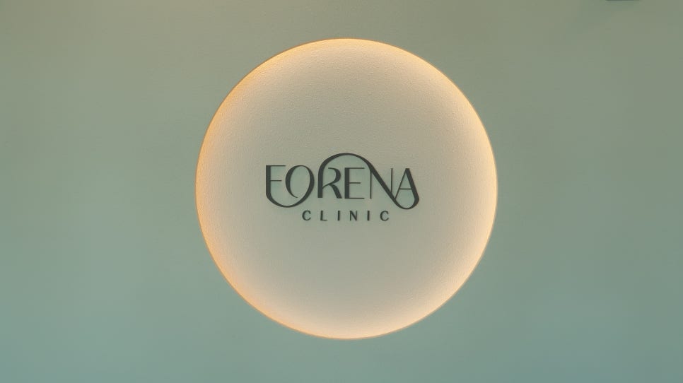 [홍대 피부과 포레나의원] 처음 오시는 분들께 꼭 드리고 싶은 4가지 약속 -염지혜 대표원장 관련 이미지 6