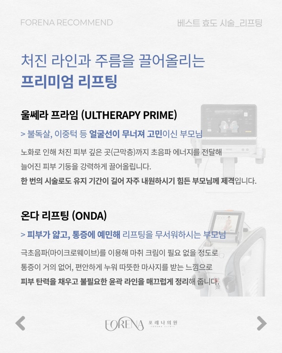 풍요로운 한가위엔 관련 이미지 3