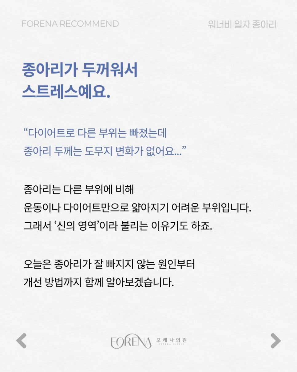 미지의 영역 관련 이미지 2