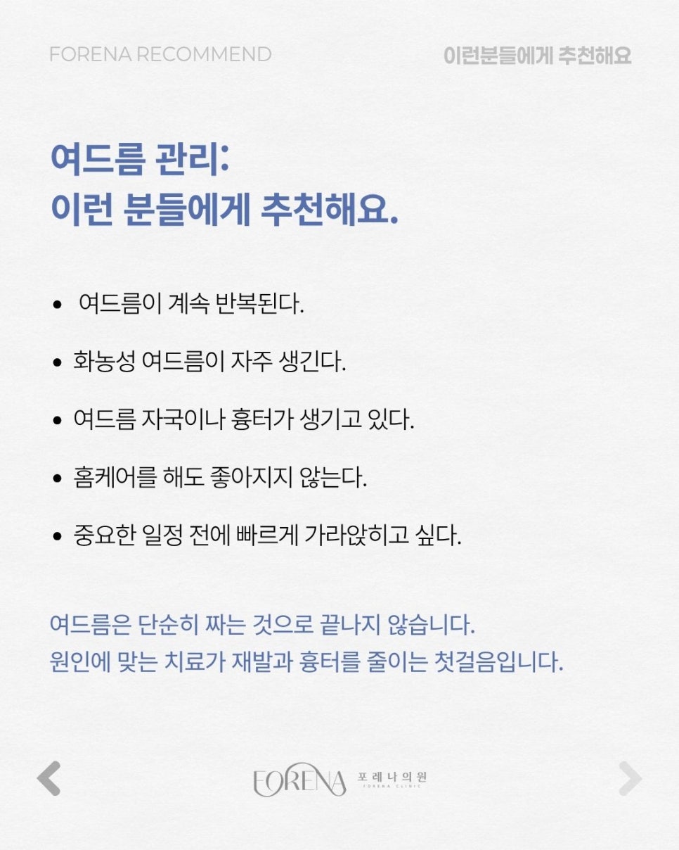 좁쌀인줄 알았는데 관련 이미지 7
