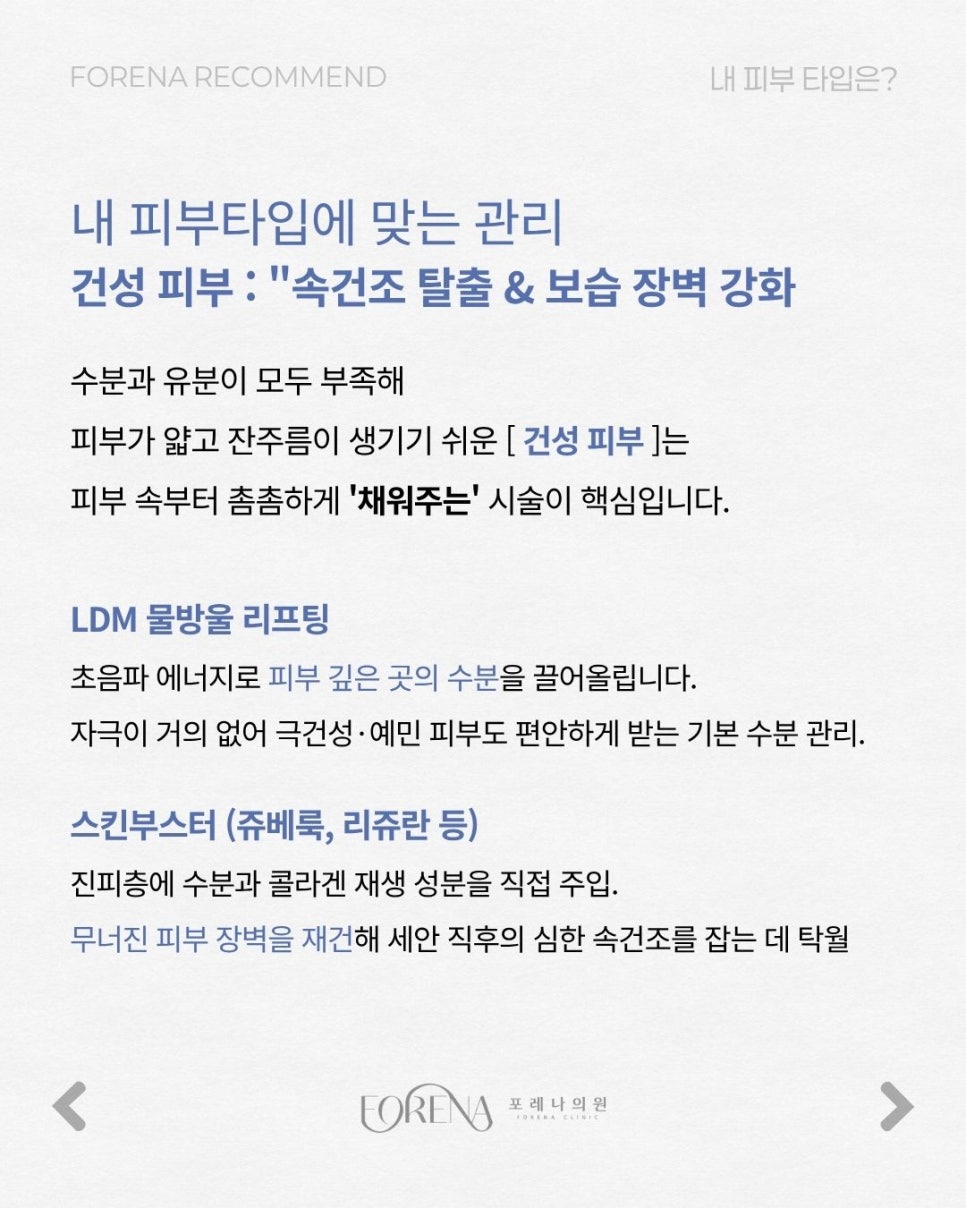 내 얼굴은 과연 관련 이미지 2