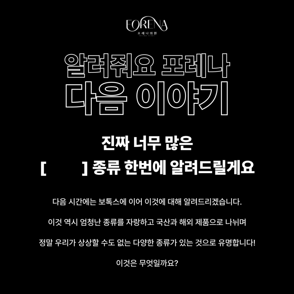 한국인들이 밝은 피부톤을 선호하는 이유는 아이돌 때문인가요?💃🏻 관련 이미지 8