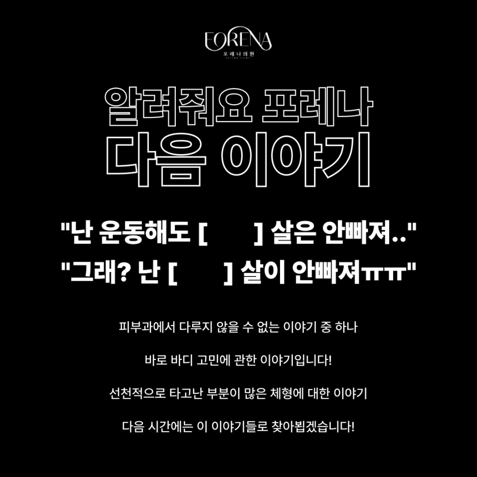 다크서클에 대해 잘못 알려진 사실들과 진실들에 대해 알아보자! 관련 이미지 9