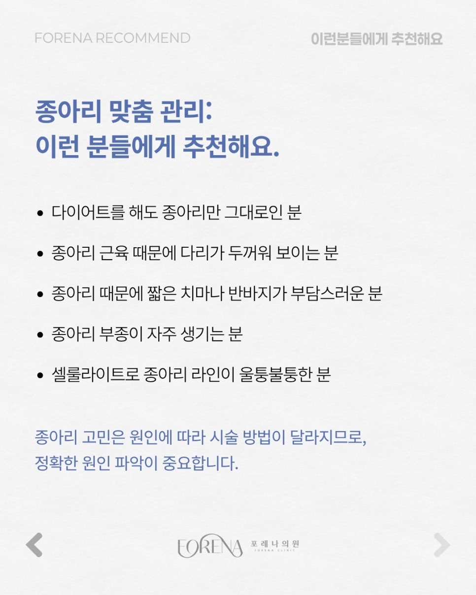 미지의 영역 관련 이미지 6