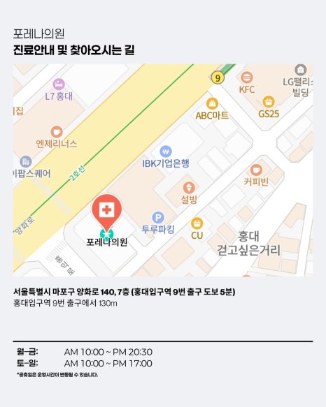 2026학년도 수능 수험생 분들 모두 화이팅입니다! 관련 이미지 3