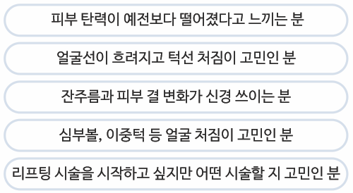 30대 40대 50대 관련 이미지 11