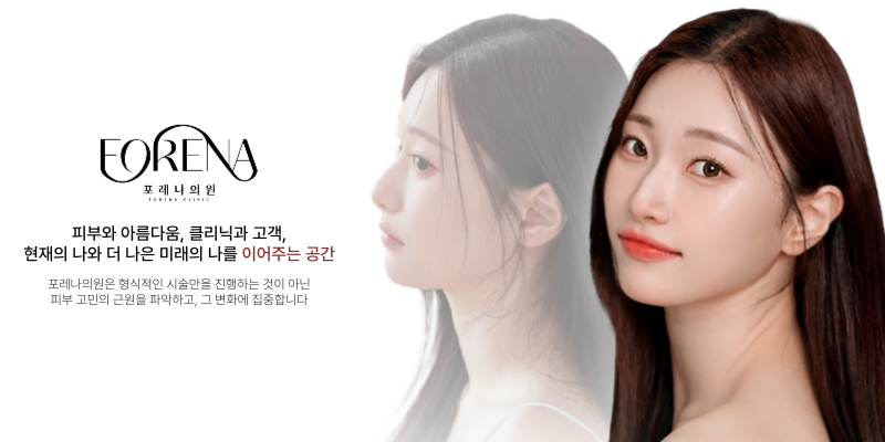 한국인들이 밝은 피부톤을 선호하는 이유는 아이돌 때문인가요?💃🏻 관련 이미지 1