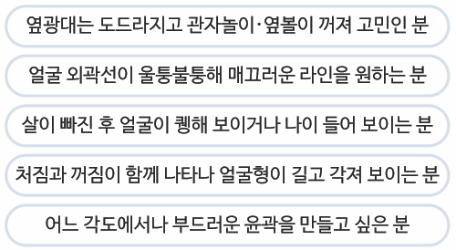 울퉁불퉁 굴곡진 관련 이미지 12