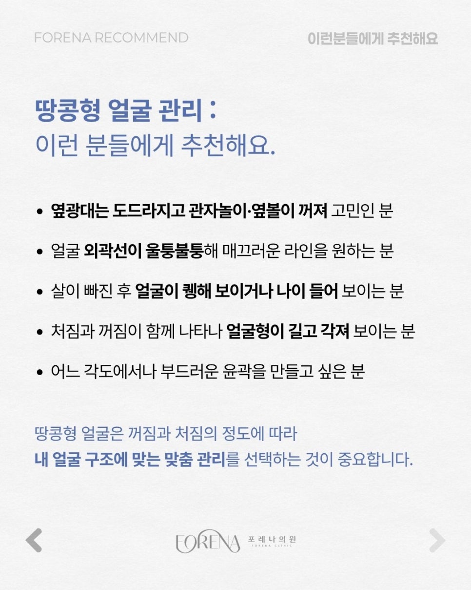 울퉁불퉁 굴곡진 관련 이미지 6