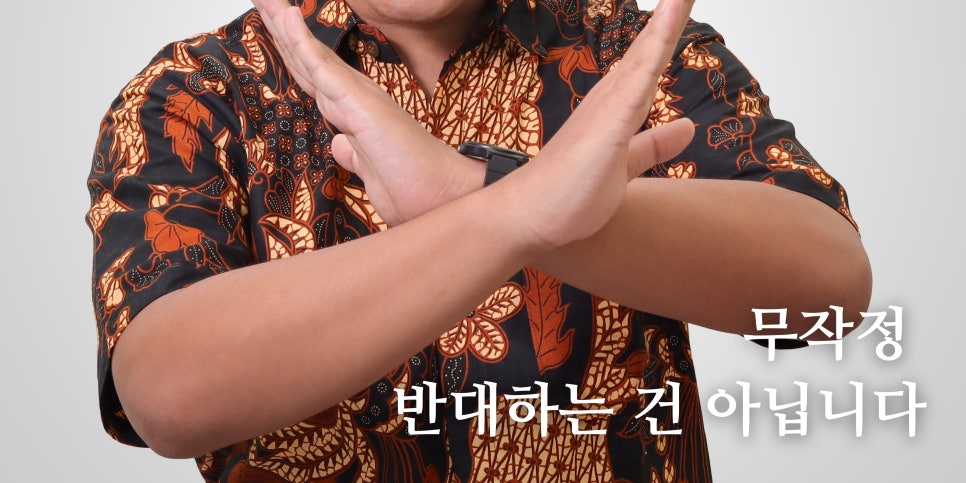 20대 초반 피부과 권장 시술? 아니 굳이 필요해?🤔  홍대 포레나의원 영상으로 같이보자! 관련 이미지 4