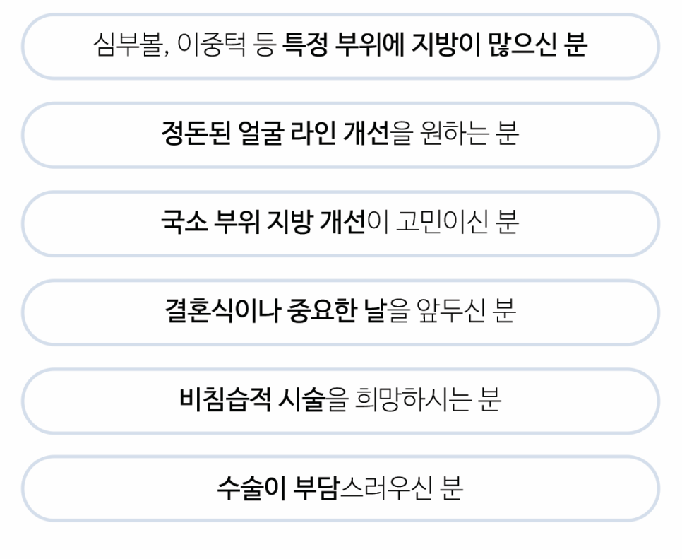 커보이는 얼굴? 관련 이미지 2
