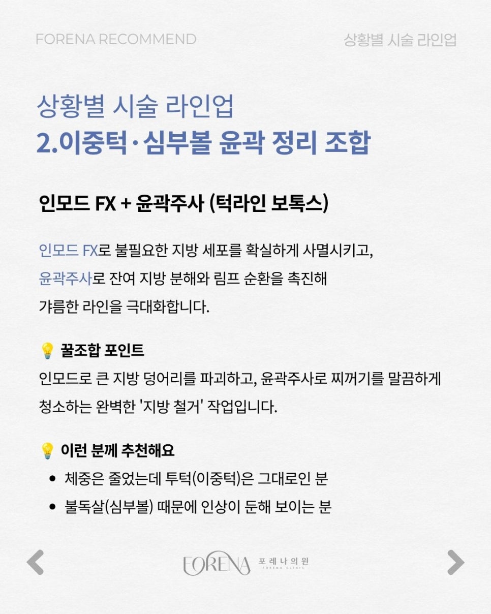 상황에 따른 관련 이미지 3