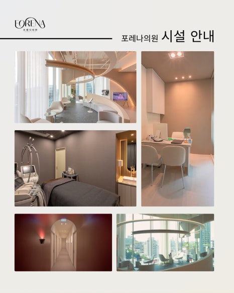 2026학년도 수능 수험생 분들 모두 화이팅입니다! 관련 이미지 2