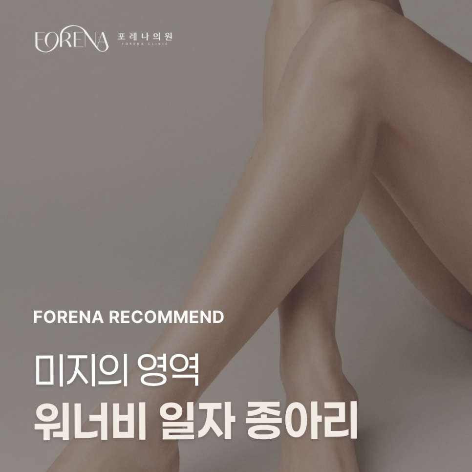 미지의 영역 관련 이미지 1