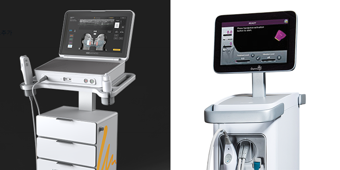 중요 일정 전, 얼태기 극복 D-30 프로젝트 📆 [홍대포레나의원] 관련 이미지 5