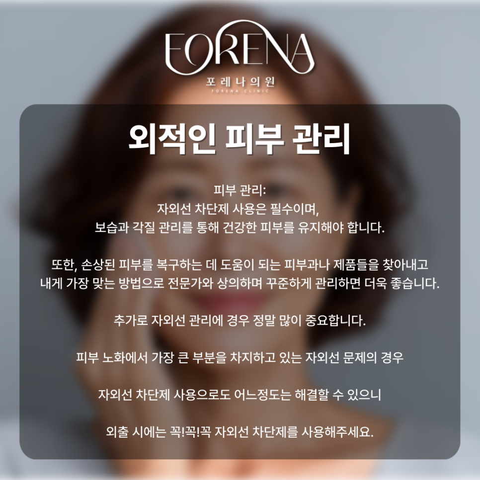 노화는 막을 수 없지만 예쁘게 나이들어가고 싶다면☺️ 관련 이미지 4