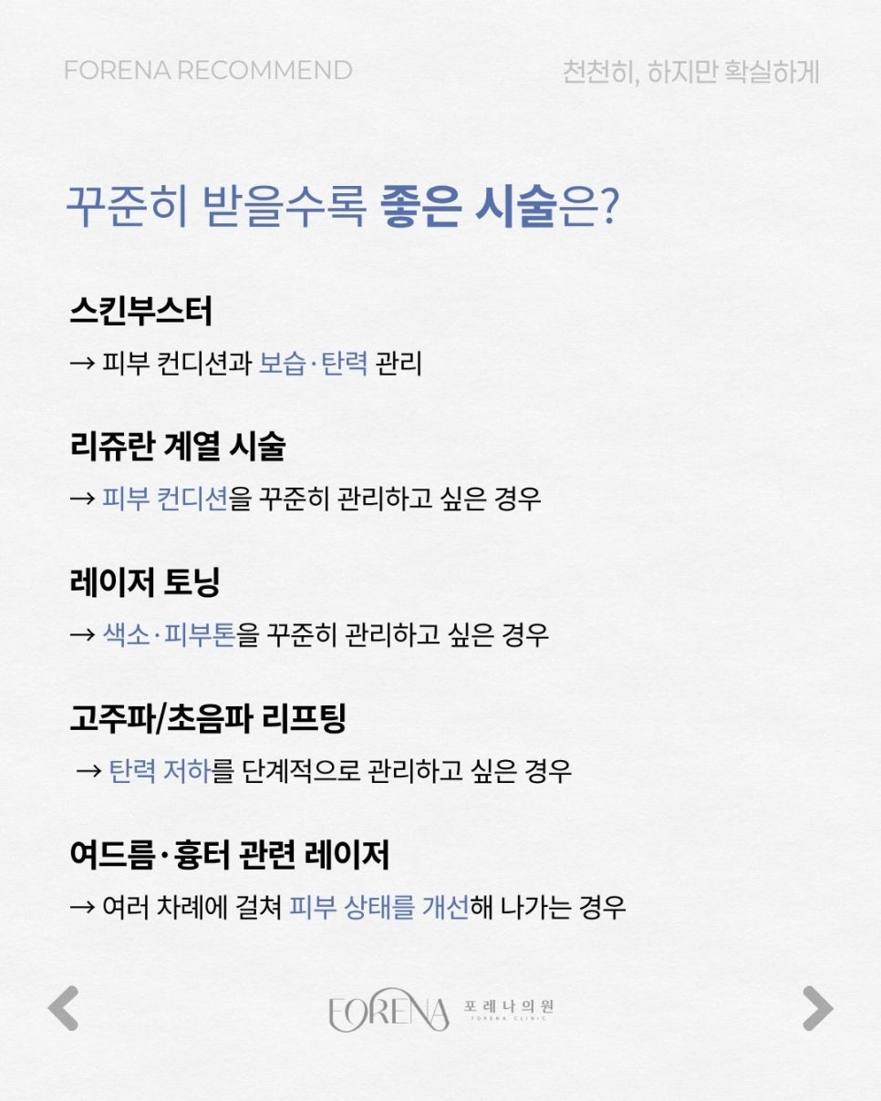 천천히, 하지만 확실하게 관련 이미지 4
