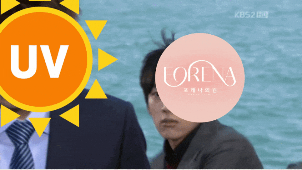 자외선 차단이 피부 관리에서 제일 중요한 이유!!!! ☀️🕶️ 관련 이미지 10