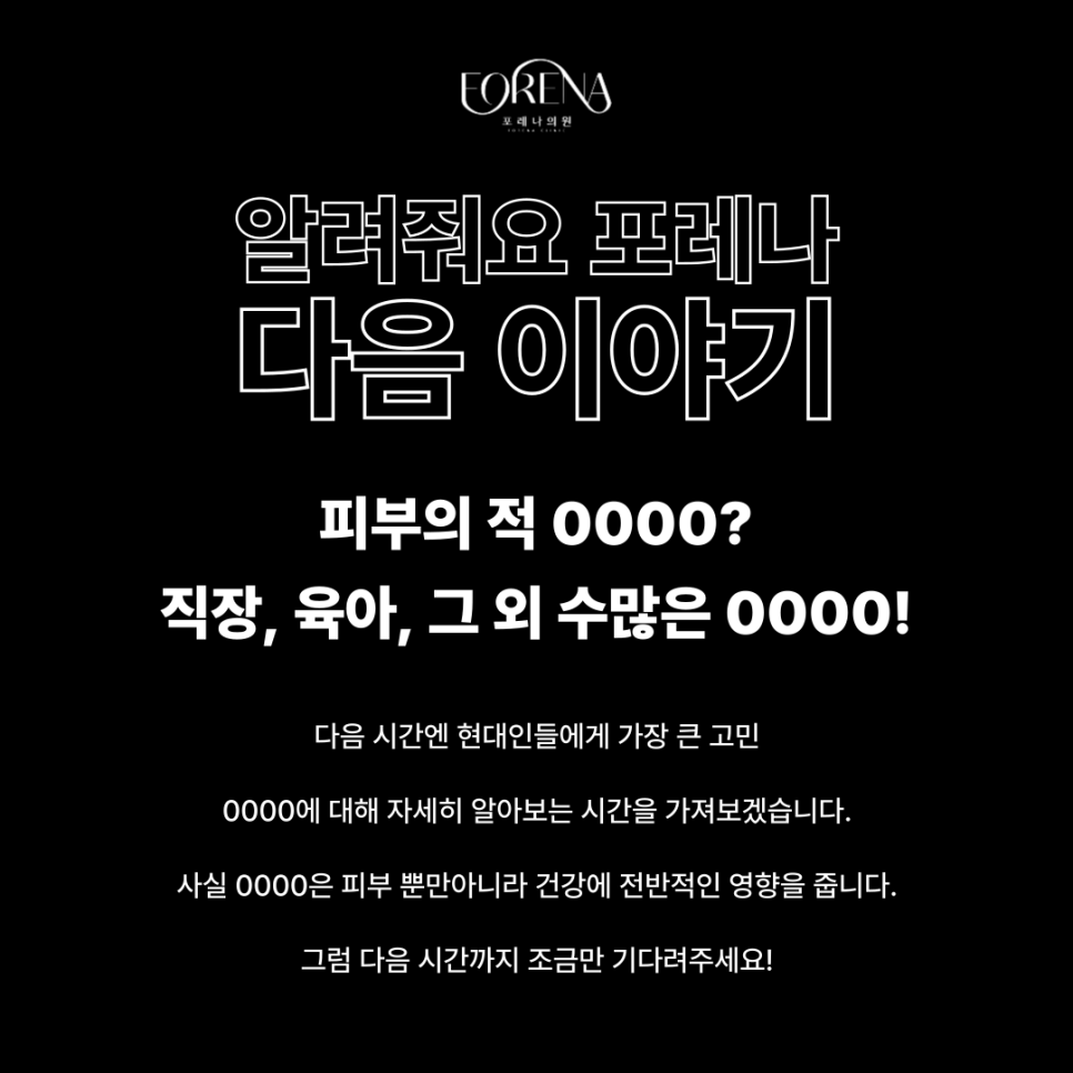 괘씸한 국소 부위?! 운동으로 안 빠지는 살들에 대해 알아보자! 관련 이미지 8