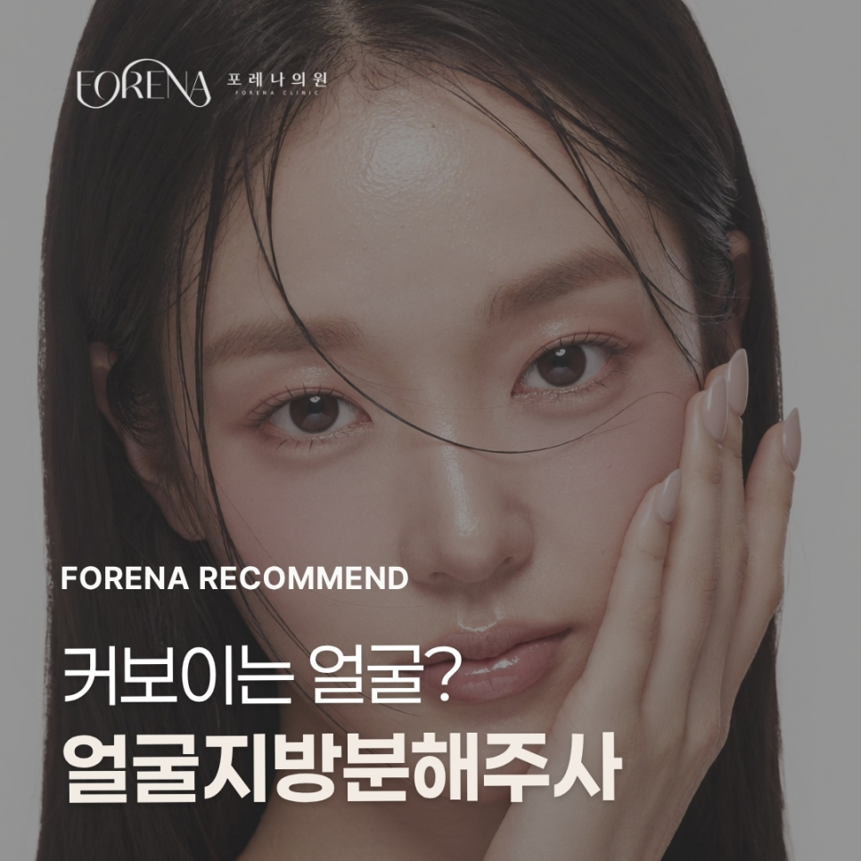 커보이는 얼굴? 관련 이미지 1
