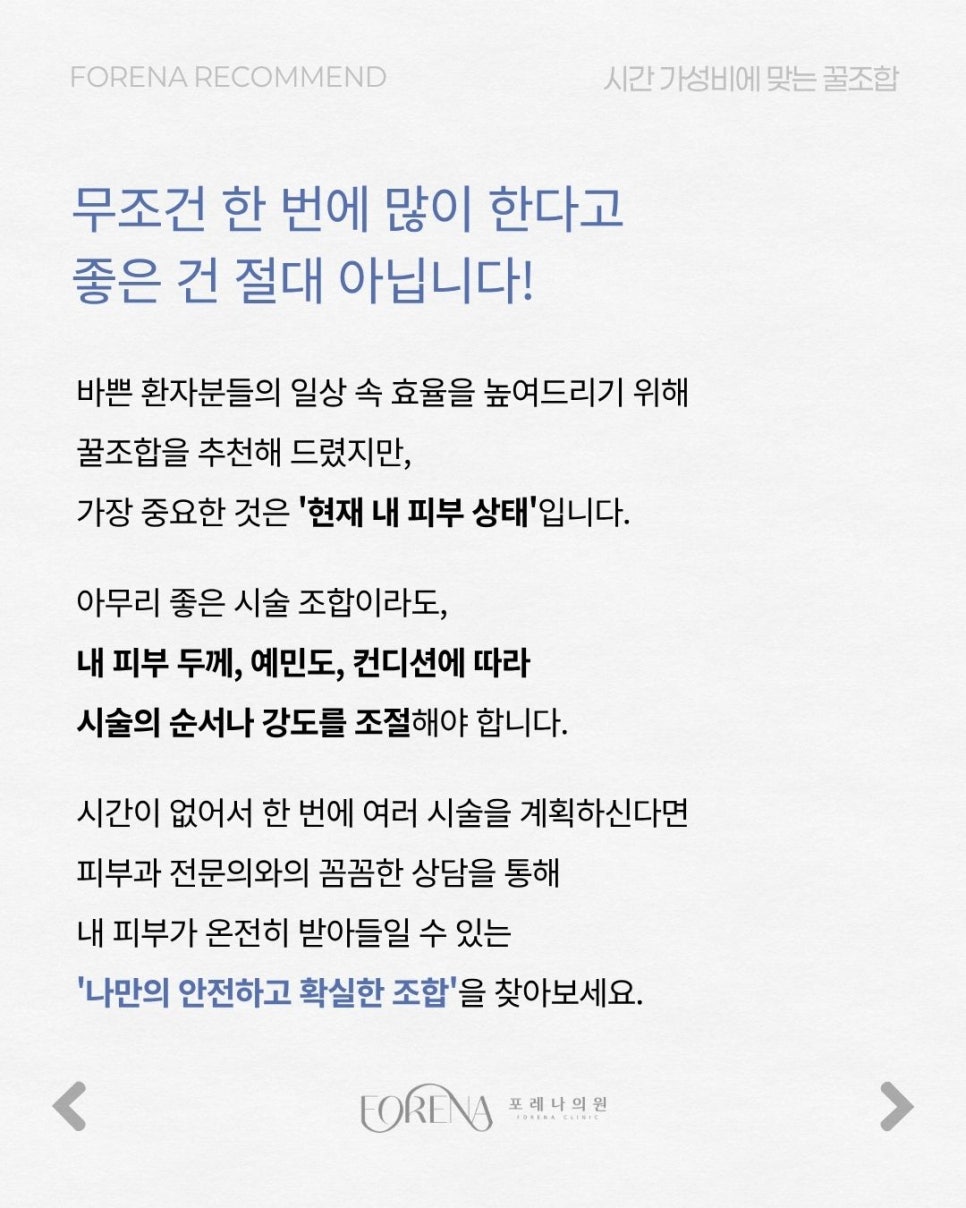 1회 방문으로 가능한 관련 이미지 5