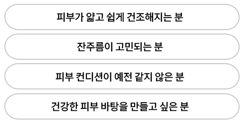 비슷해보이지만 다른 관련 이미지 9