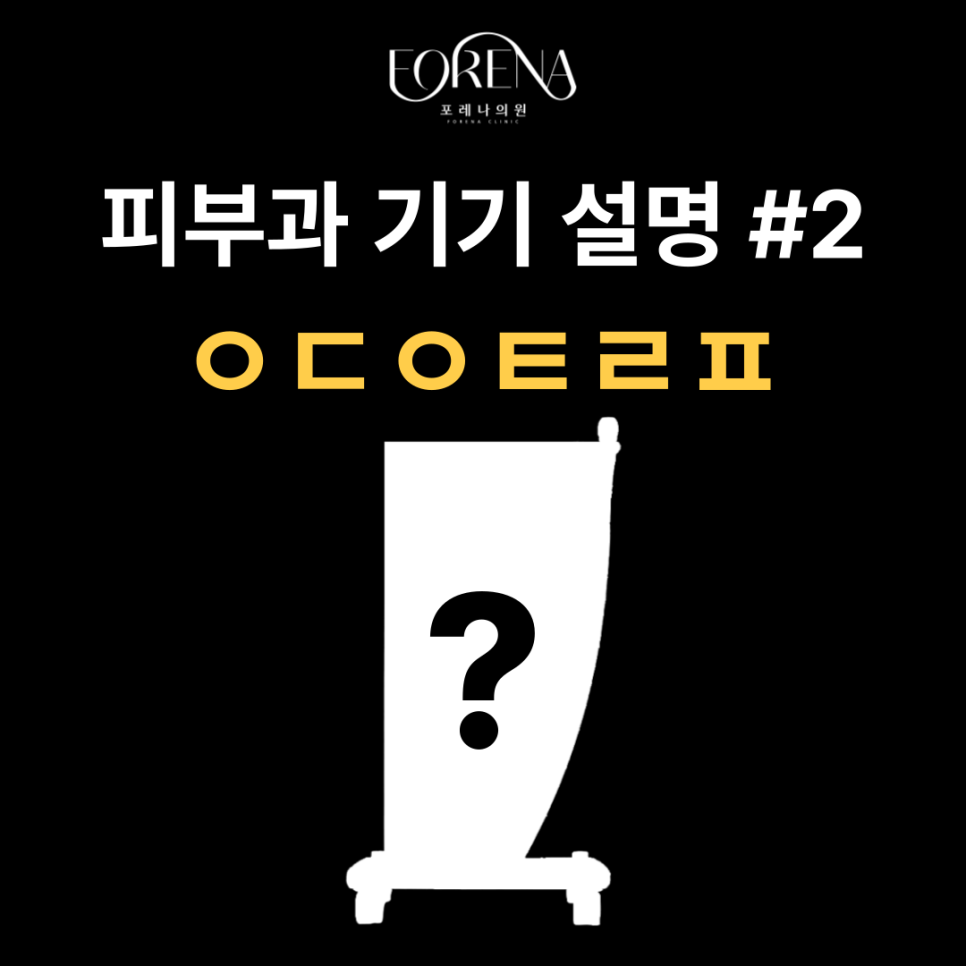 LDM 플러스를 알아보자 🔎 관련 이미지 2