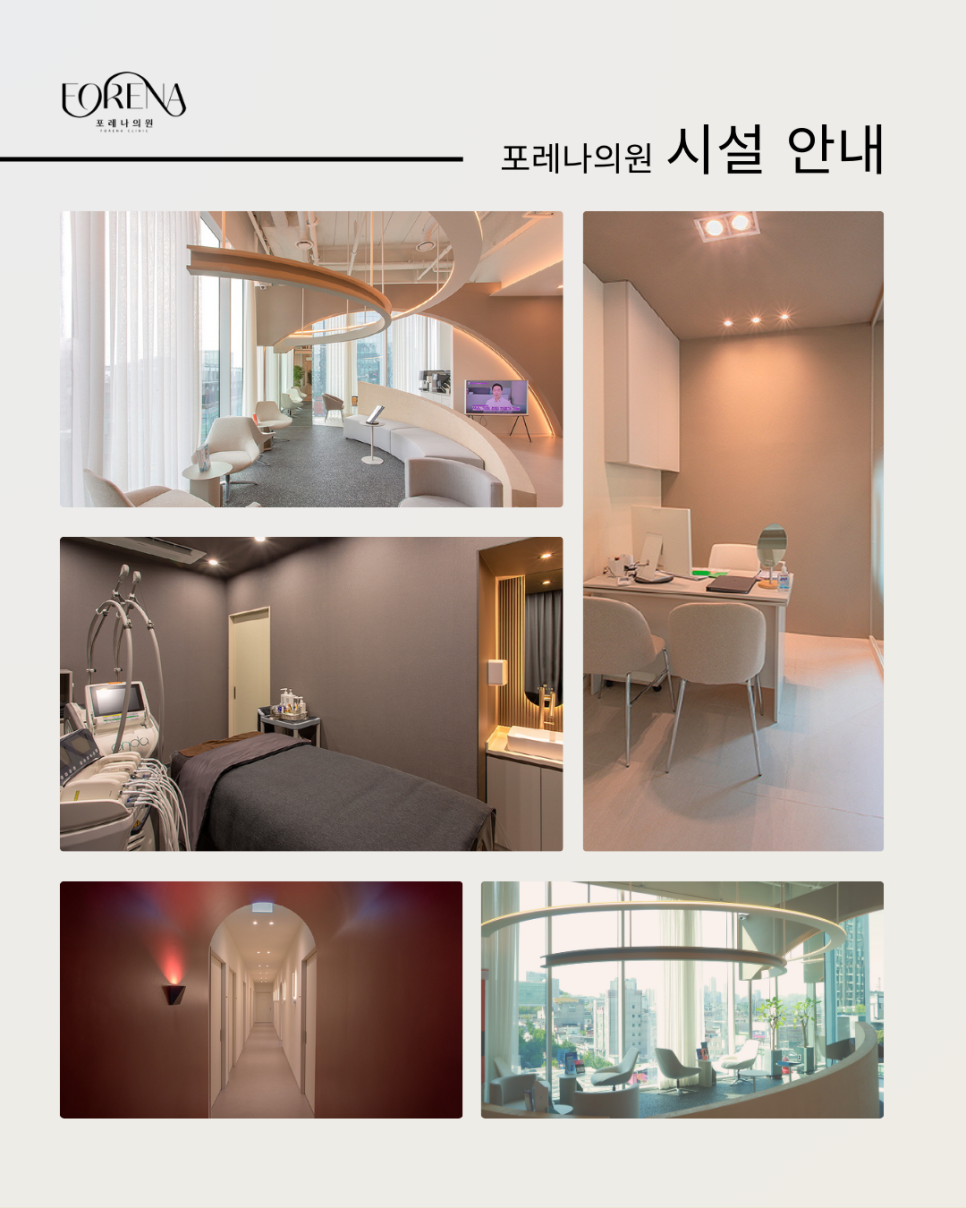 젠틀맥스프로 플러스를 통한 남성제모는 무엇이 다를까요? 관련 이미지 5