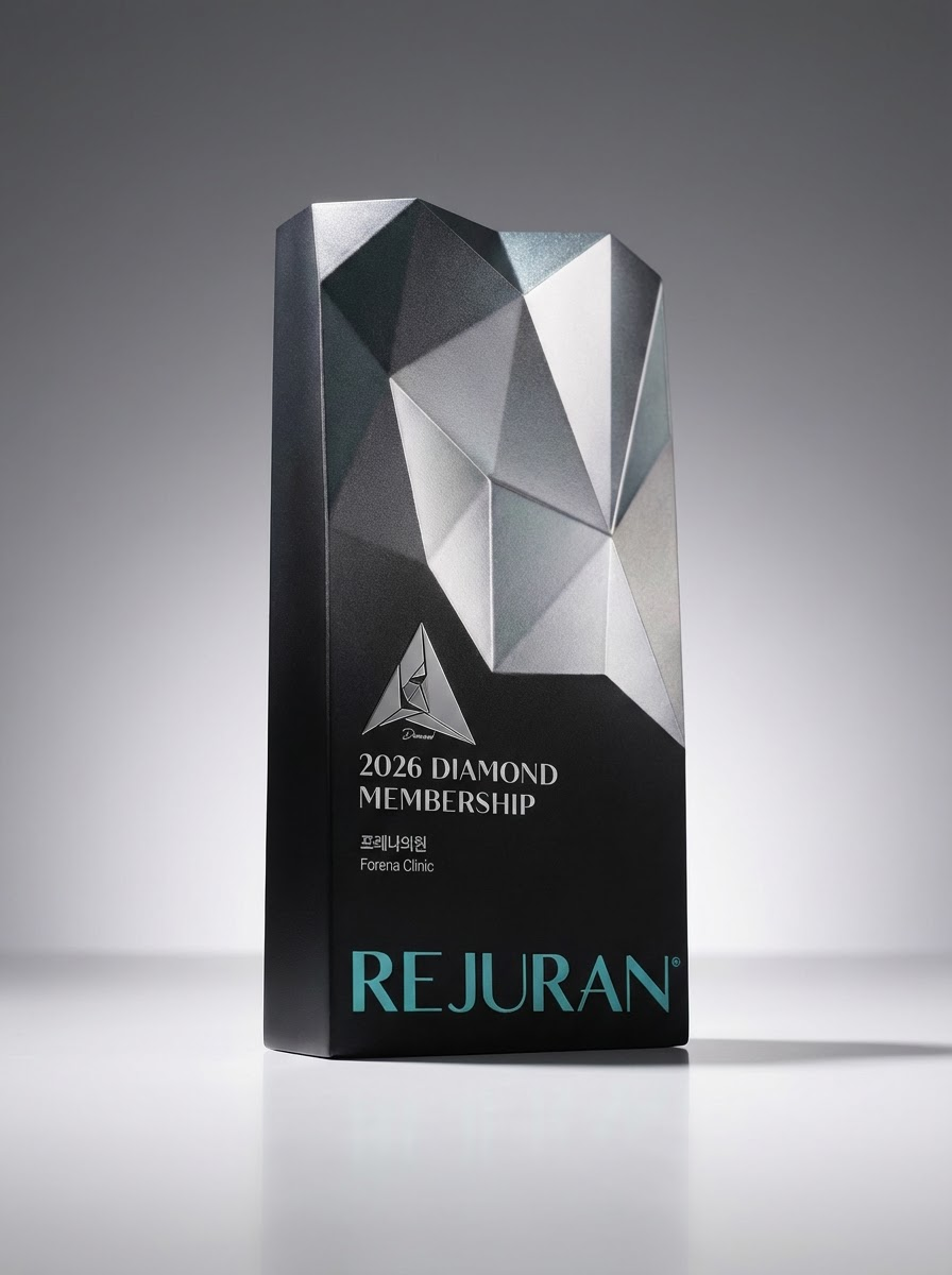 리쥬란은 한국에서 왜 이렇게 인기가 많은거야?🤔  홍대 포레나의원 영상으로 같이보자! 관련 이미지 4