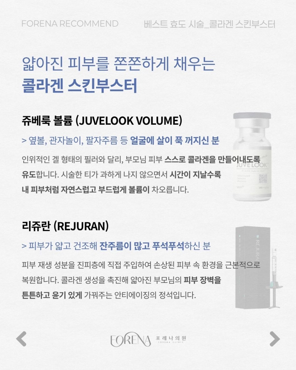 풍요로운 한가위엔 관련 이미지 4