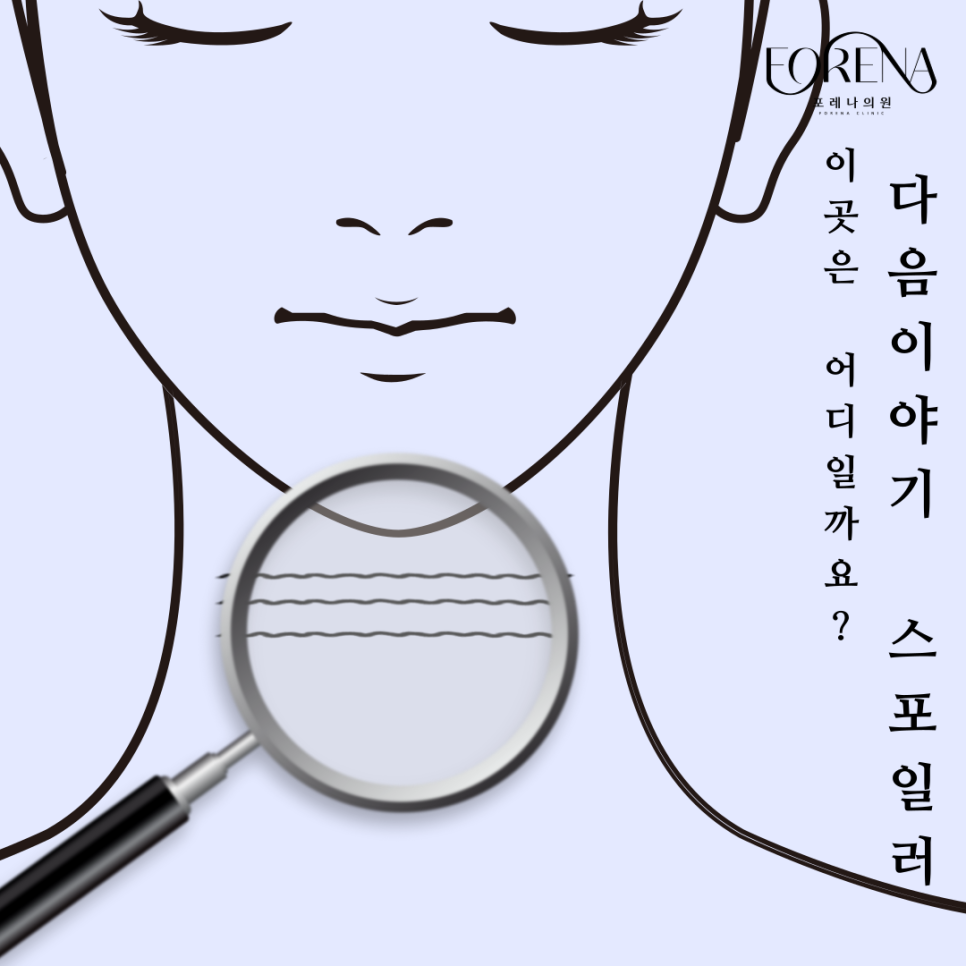 두피도 피부다? 두피에 대한 이야기!! 관련 이미지 7