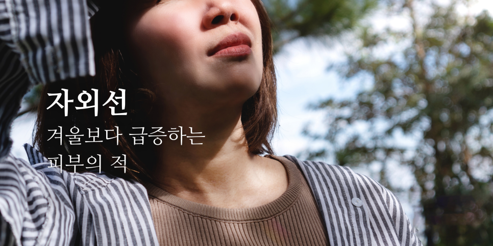 봄이 오기 전, 겨울에 뺏긴 피부 컨디션 되찾는 시술 가지🌸 홍대 포레나의원 영상으로 같이보자! 관련 이미지 3