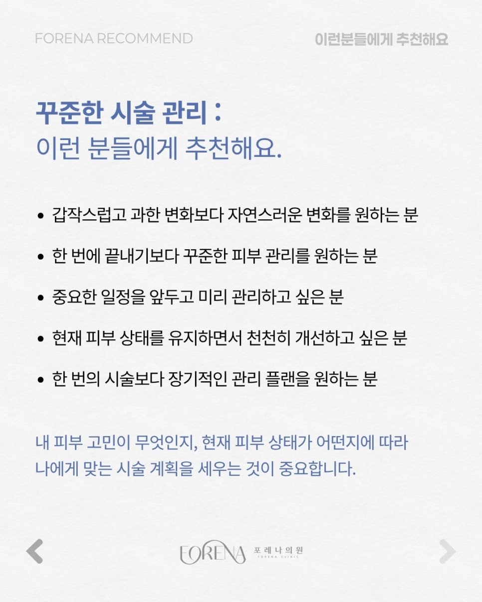 천천히, 하지만 확실하게 관련 이미지 5