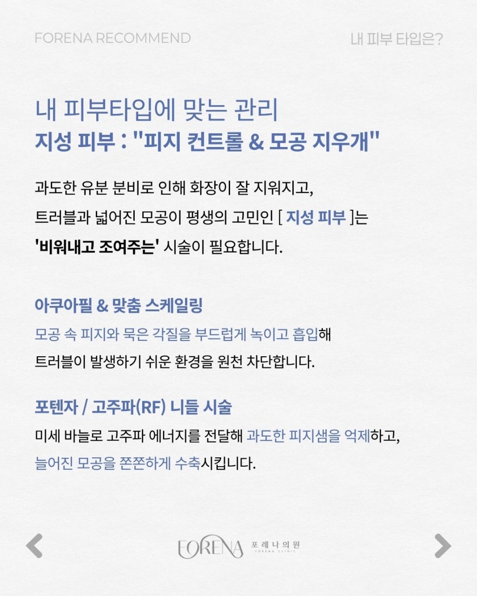 내 얼굴은 과연 관련 이미지 3