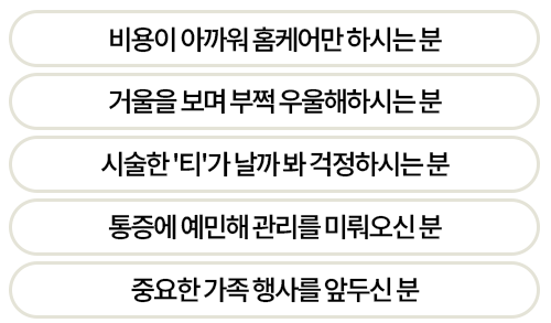풍요로운 한가위엔 관련 이미지 14