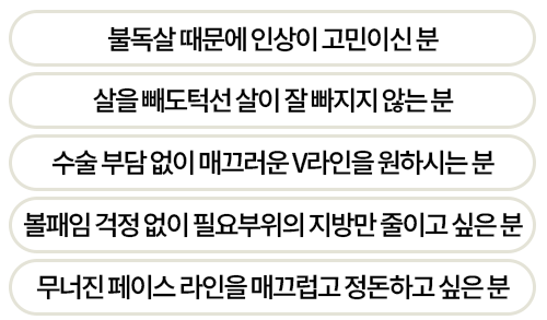 거울 볼 때마다 신경쓰이는 불독살, 관련 이미지 10