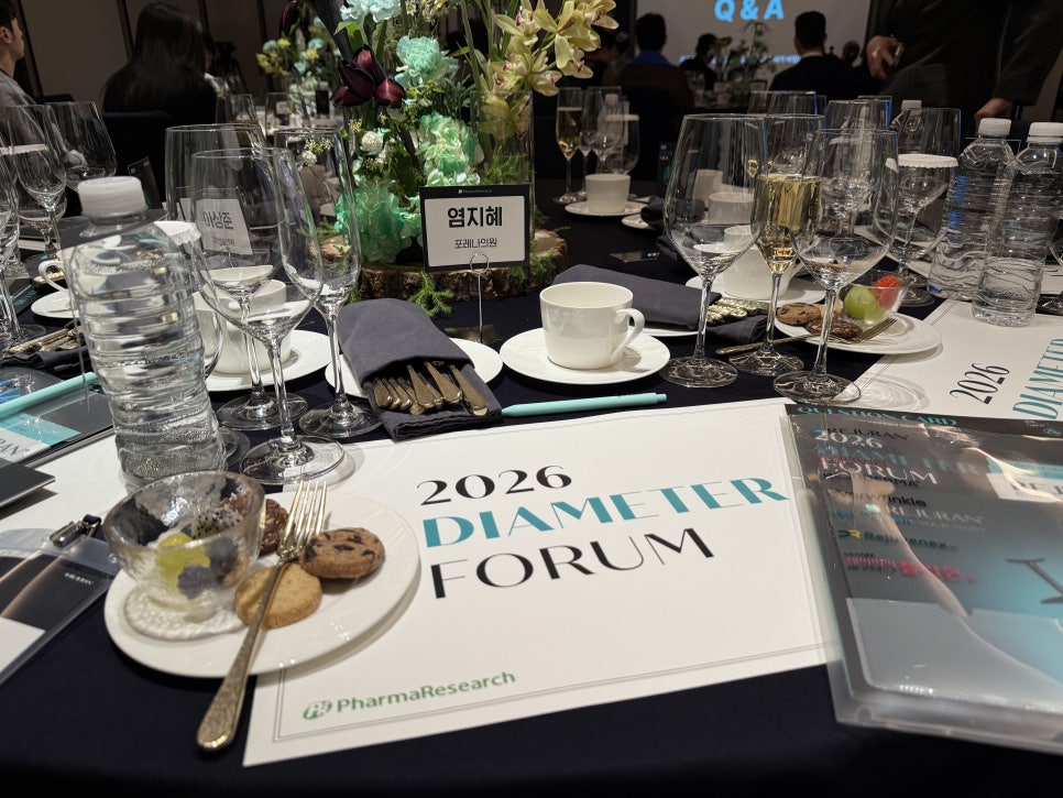 전국 단 20개 병의원만 선정되는 "리쥬란 다이아 멤버쉽💎" 홍대 포레나의원 홍대 피부과 관련 이미지 4